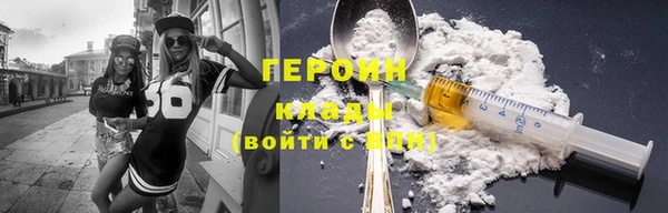 бутик Няндома