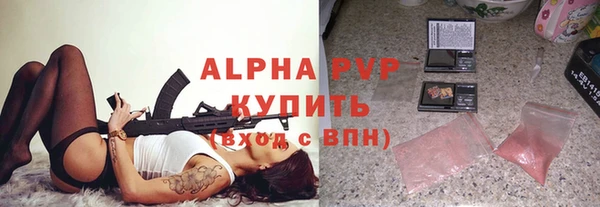 бутик Няндома
