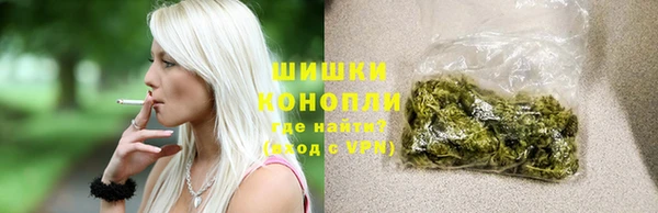 гашишное масло Нягань
