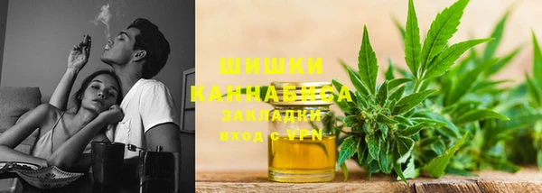 Альфа ПВП Абаза