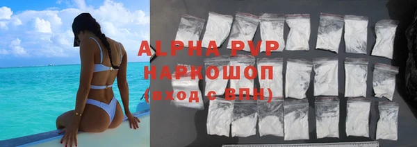 MDMA Нязепетровск