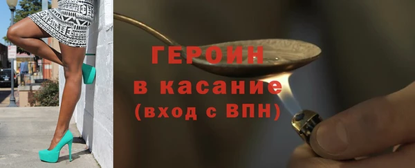 гашишное масло Нягань
