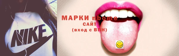 кокс Бикин