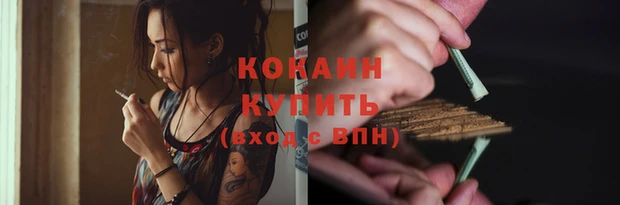 гашишное масло Нягань
