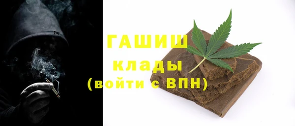 каннабис Абдулино