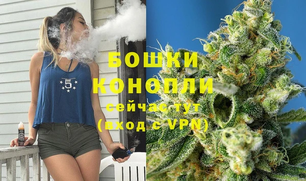 гашишное масло Нягань
