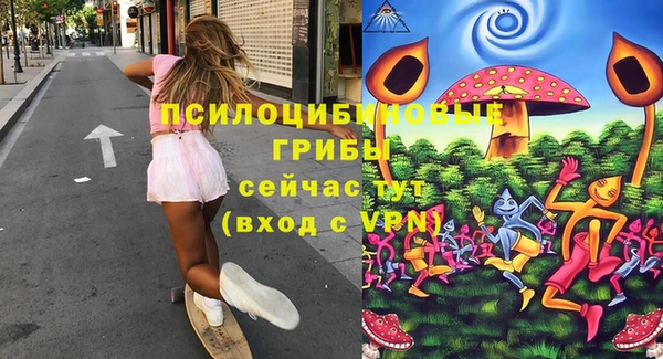 каннабис Абдулино