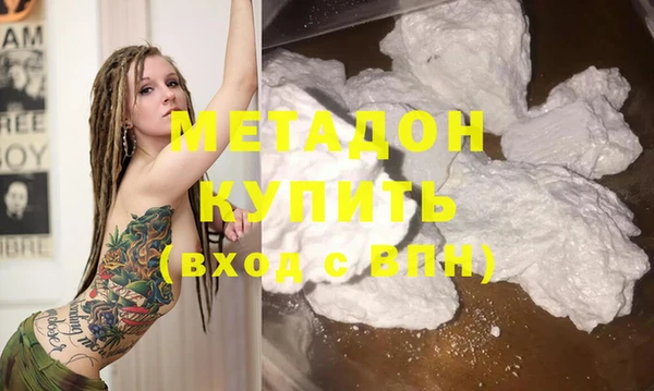 ешки Беслан
