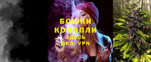 гашишное масло Нягань