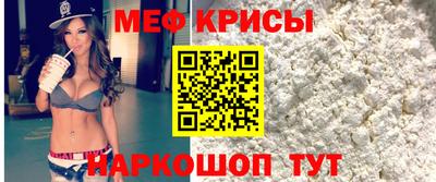 синтетический гашиш Пыть-Ях