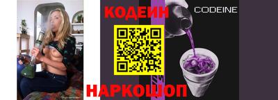 синтетический гашиш Пыть-Ях