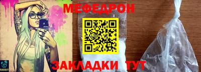 синтетический гашиш Пыть-Ях