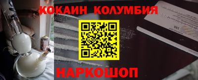 стафф Пугачёв