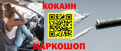 стафф Пугачёв
