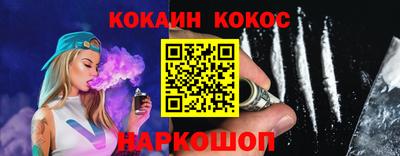 стафф Пугачёв