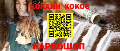 стафф Пугачёв