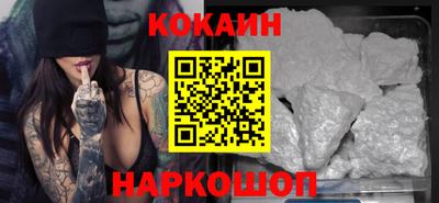 стафф Пугачёв