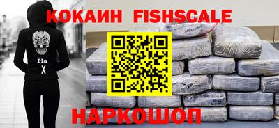 стафф Пугачёв