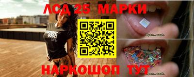 стафф Пугачёв