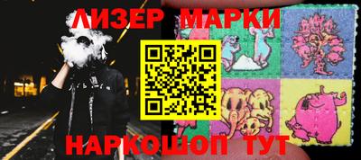 стафф Пугачёв