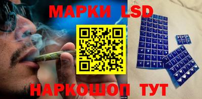 стафф Пугачёв
