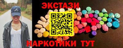 стафф Пугачёв