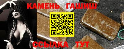 стафф Пугачёв