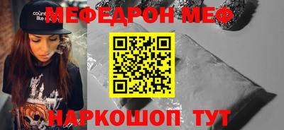 синтетический гашиш Пыть-Ях