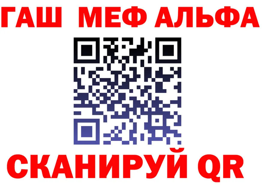 A-PVP СК КРИС как зайти маркетплейс MEGA Шумерля