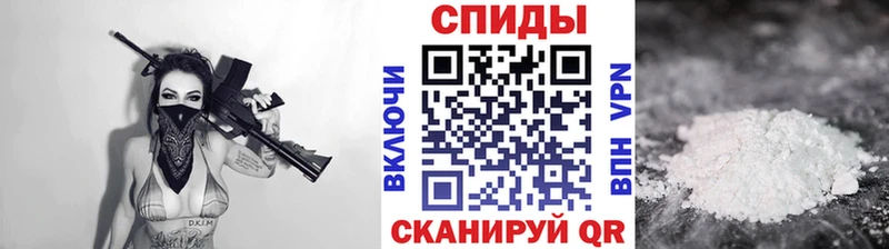 Метамфетамин Декстрометамфетамин 99.9%  Шумерля 